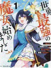 电影《色戒》完整版 原声与混音分析