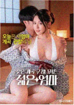 民国叙事女性视角片单 旧梦 封面